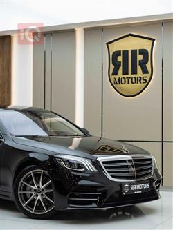 مرسيدس بنز S-Class